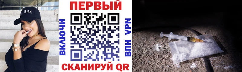 Amphetamine 97%  Мурманск 