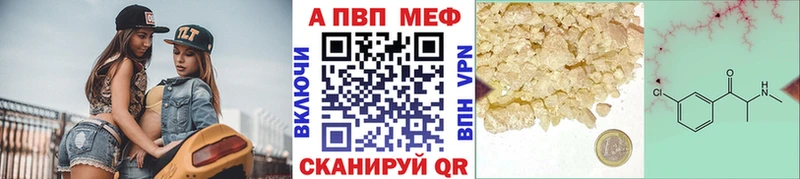 гидра ТОР  Мурманск  Альфа ПВП крисы CK 