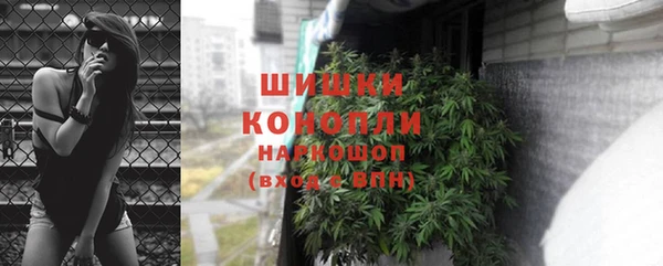 меф Баксан