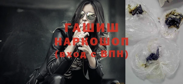 меф Баксан