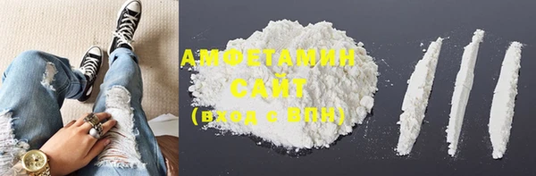 стаф Арсеньев