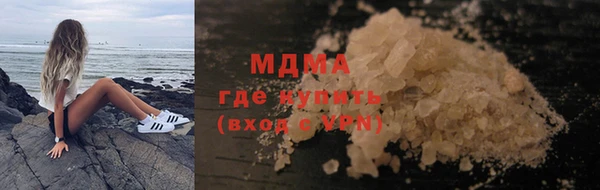 прущий лед Балабаново