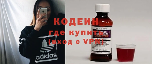 меф Баксан