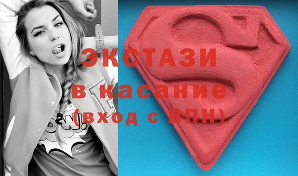 прущий лед Балабаново