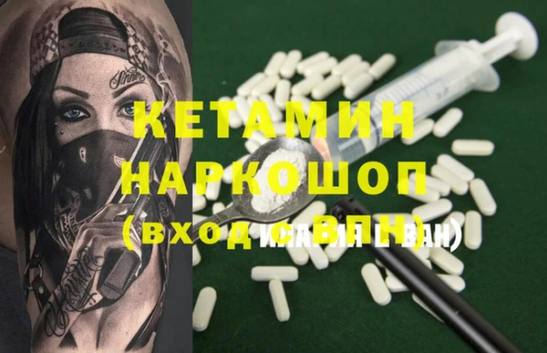 стаф Арсеньев