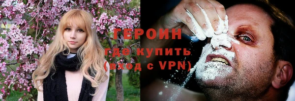 прущий лед Балабаново