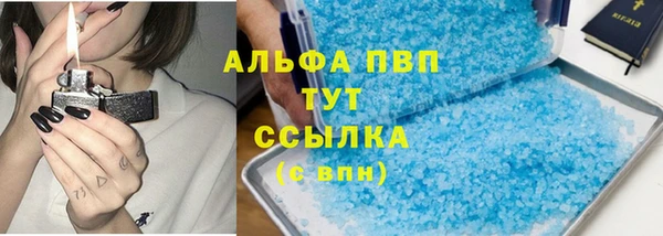 меф Баксан