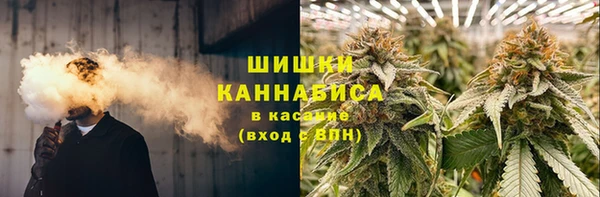МДМА Балахна