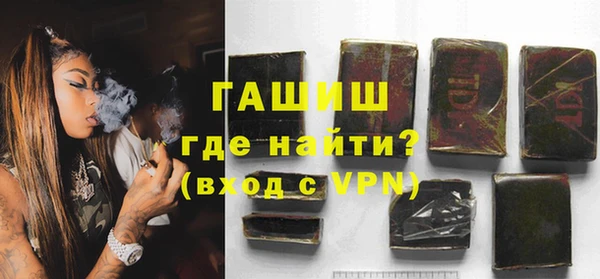 индика Аркадак
