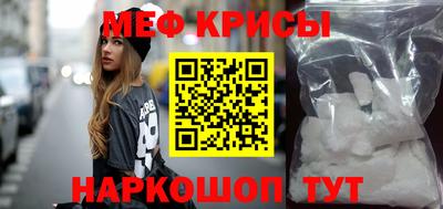 ECSTASY Бугуруслан