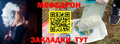 мдпв Каменск-Уральский