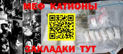 ALPHA PVP Будённовск