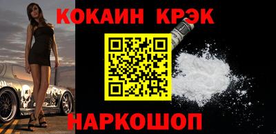 ECSTASY Бугуруслан