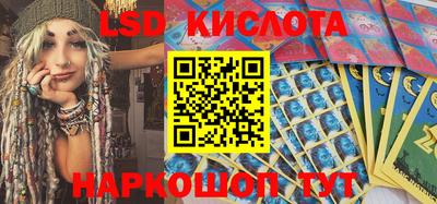ECSTASY Бугуруслан