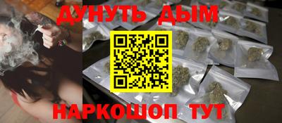 амфетамин Бузулук