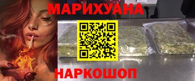ECSTASY Бугуруслан
