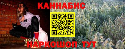 ALPHA PVP Будённовск