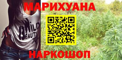 амфетамин Бузулук
