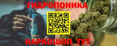 амфетамин Бузулук