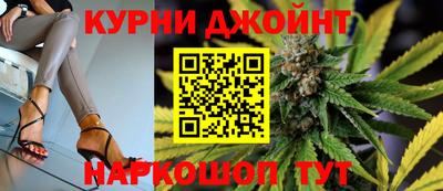 амфетамин Бузулук