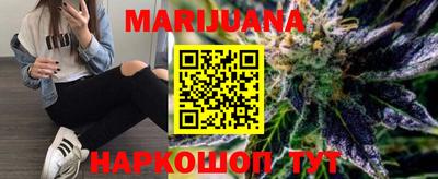 ALPHA PVP Будённовск