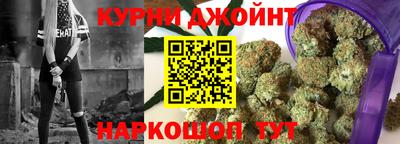 амфетамин Бузулук
