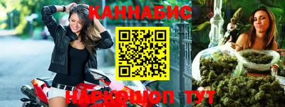 ALPHA PVP Будённовск