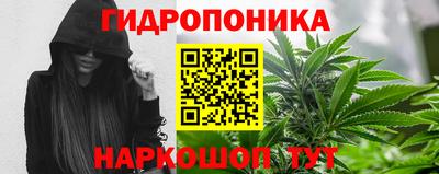 ALPHA PVP Будённовск