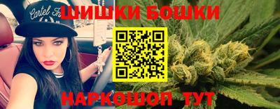 амфетамин Бузулук