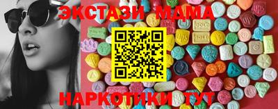 амфетамин Бузулук