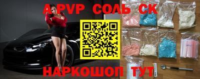 ECSTASY Бугуруслан