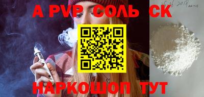 ECSTASY Бугуруслан