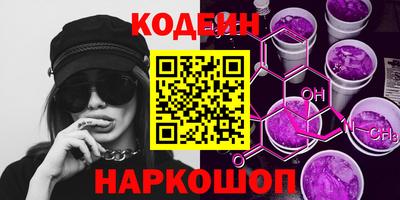 ECSTASY Бугуруслан