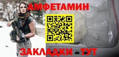 ECSTASY Бугуруслан