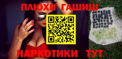 ECSTASY Бугуруслан