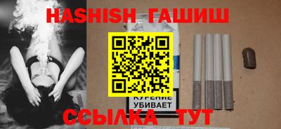 ECSTASY Бугуруслан