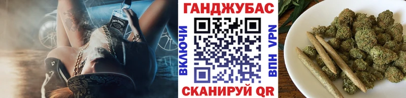 Конопля конопля  дарнет шоп  Мурманск 